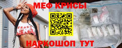 гашишное масло Чапаевск