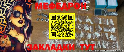 гашишное масло Чапаевск