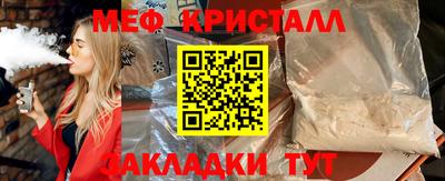 mdma Чебоксары