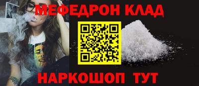 mdma Чебоксары