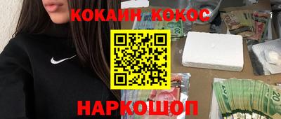 mdma Чебоксары