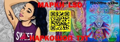 герыч Чебаркуль