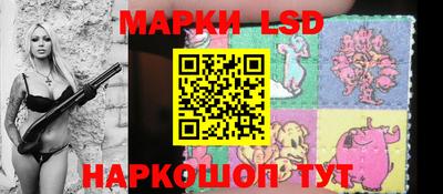 гашишное масло Чапаевск