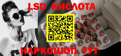 mdma Чебоксары