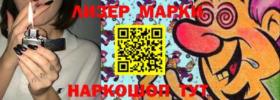 герыч Чебаркуль