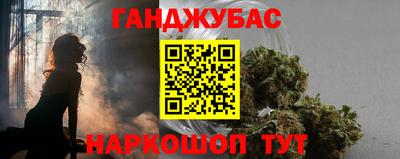 герыч Чебаркуль