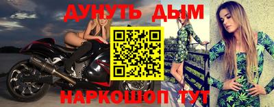 mdma Чебоксары