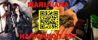 mdma Чебоксары
