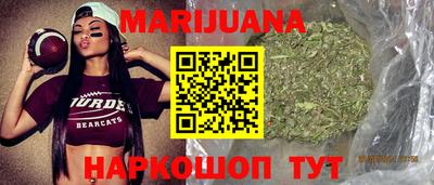 герыч Чебаркуль