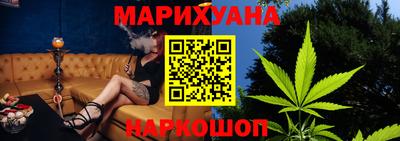герыч Чебаркуль