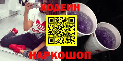 герыч Чебаркуль