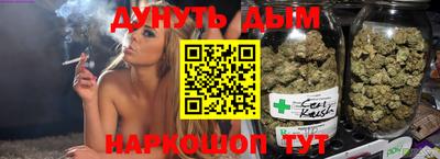герыч Чебаркуль