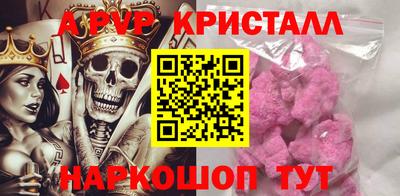 mdma Чебоксары