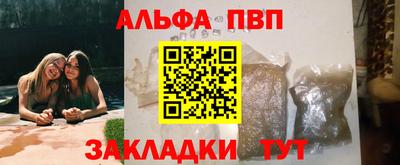 герыч Чебаркуль
