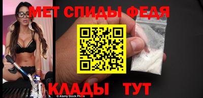 герыч Чебаркуль