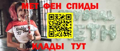 герыч Чебаркуль