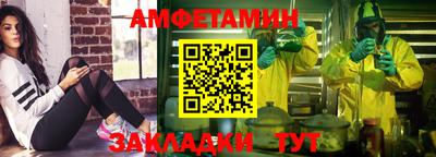 mdma Чебоксары