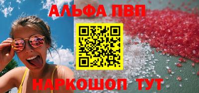 герыч Чебаркуль