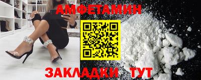 mdma Чебоксары