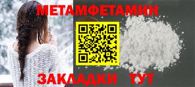 герыч Чебаркуль