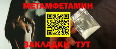 mdma Чебоксары