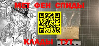 герыч Чебаркуль
