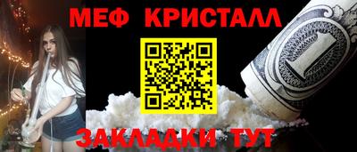 гашишное масло Чапаевск